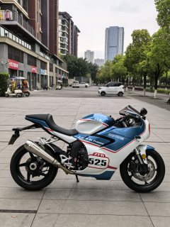 Zeths ZFR525C 500 cc - ფოტო 5
