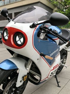 Zeths ZFR525C 500 cc - ფოტო 7