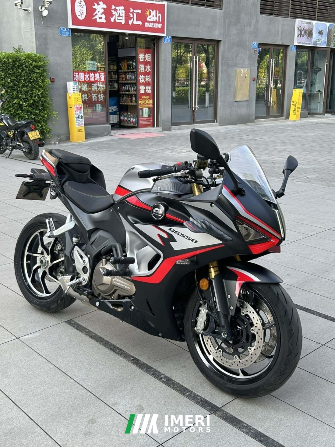 QJMOTOR Roewe i5 550 / Sai 550 *(Context-dependent, usually referring to the motorcycle "Sai 550" or Roewe car v - მოტოციკლი…
