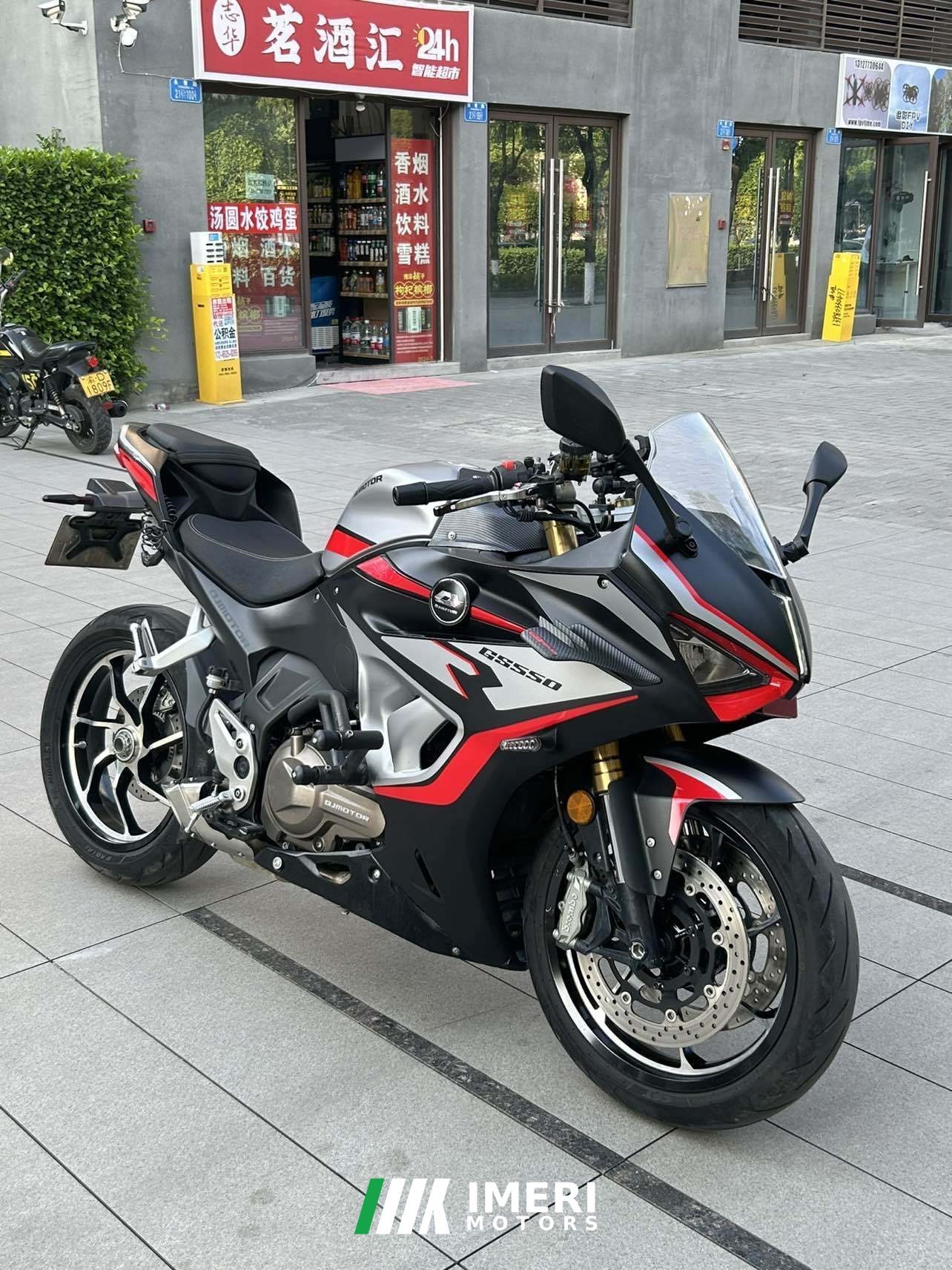 2022 QJMOTOR Roewe i5 550 / Sai 550 *(Context-dependent, usually referring to the motorcycle "Sai 550" or Roewe car v