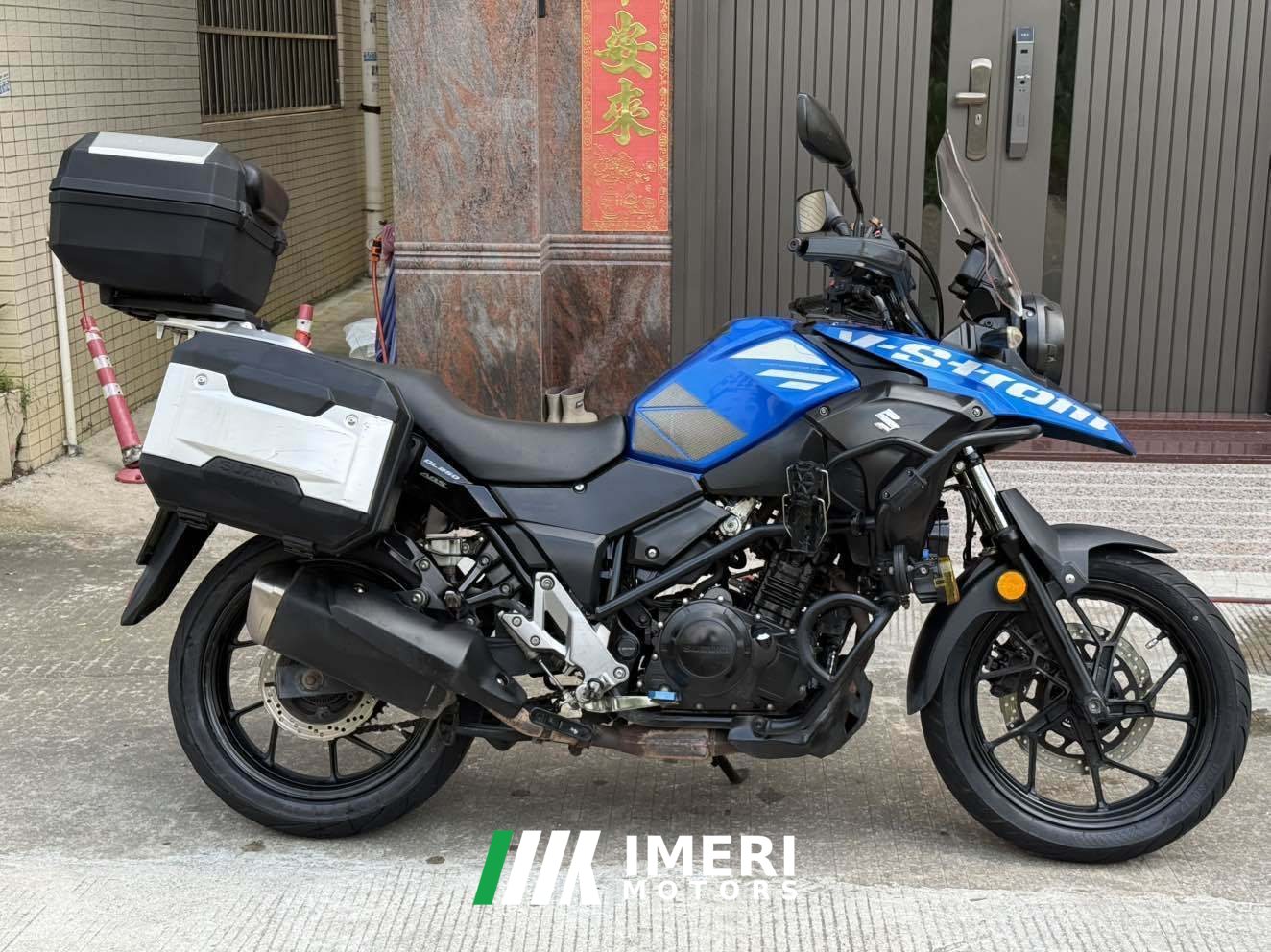 2018 Haojue Suzuki DL250
