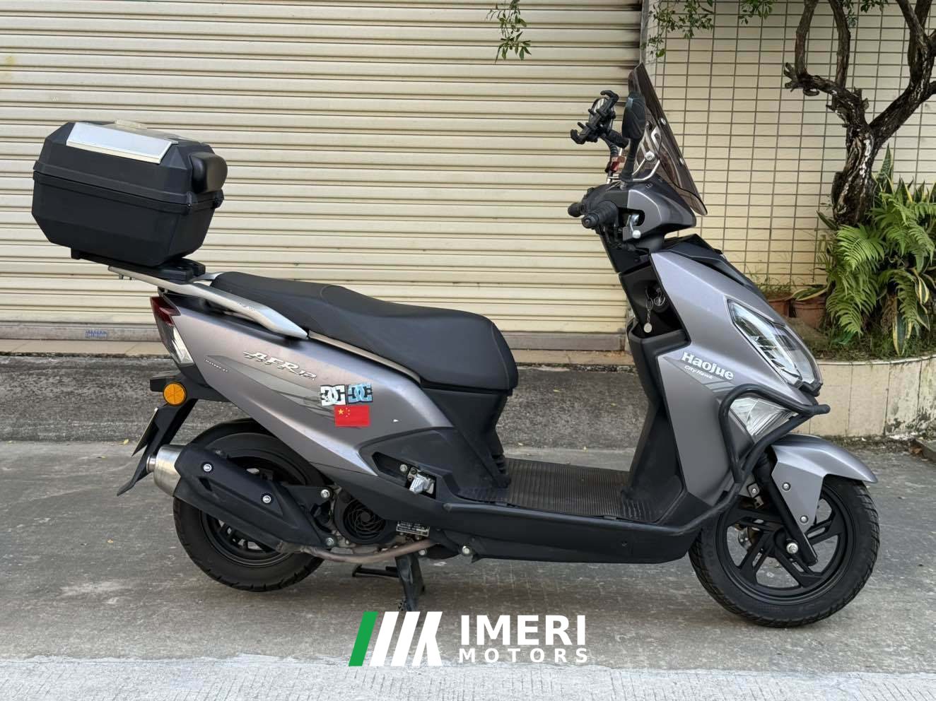 2022 Haojue AFR125