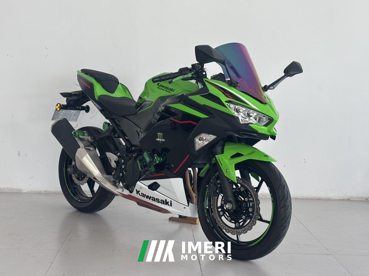 2022 Kawasaki Ninja 400