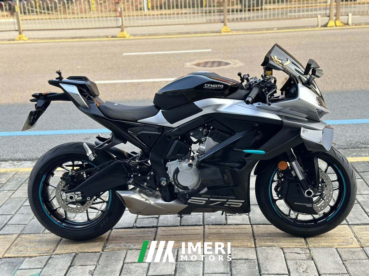 2026 CFMOTO 675SR-R