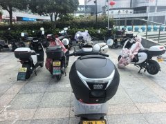 Segway Ninebot E-P - ფოტო 1