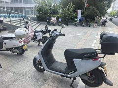 Segway Ninebot E-P - ფოტო 2