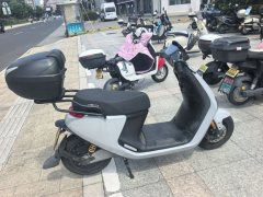 Segway Ninebot E-P - ფოტო 3