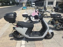 Segway Ninebot E-P - ფოტო 4