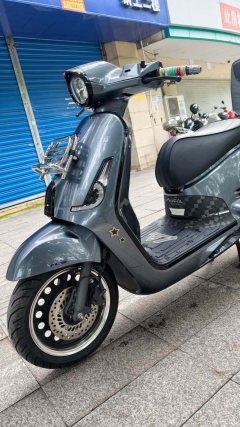 Sundiro Honda NS150LA - photo 1