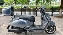 Sundiro Honda NS150LA - photo 2
