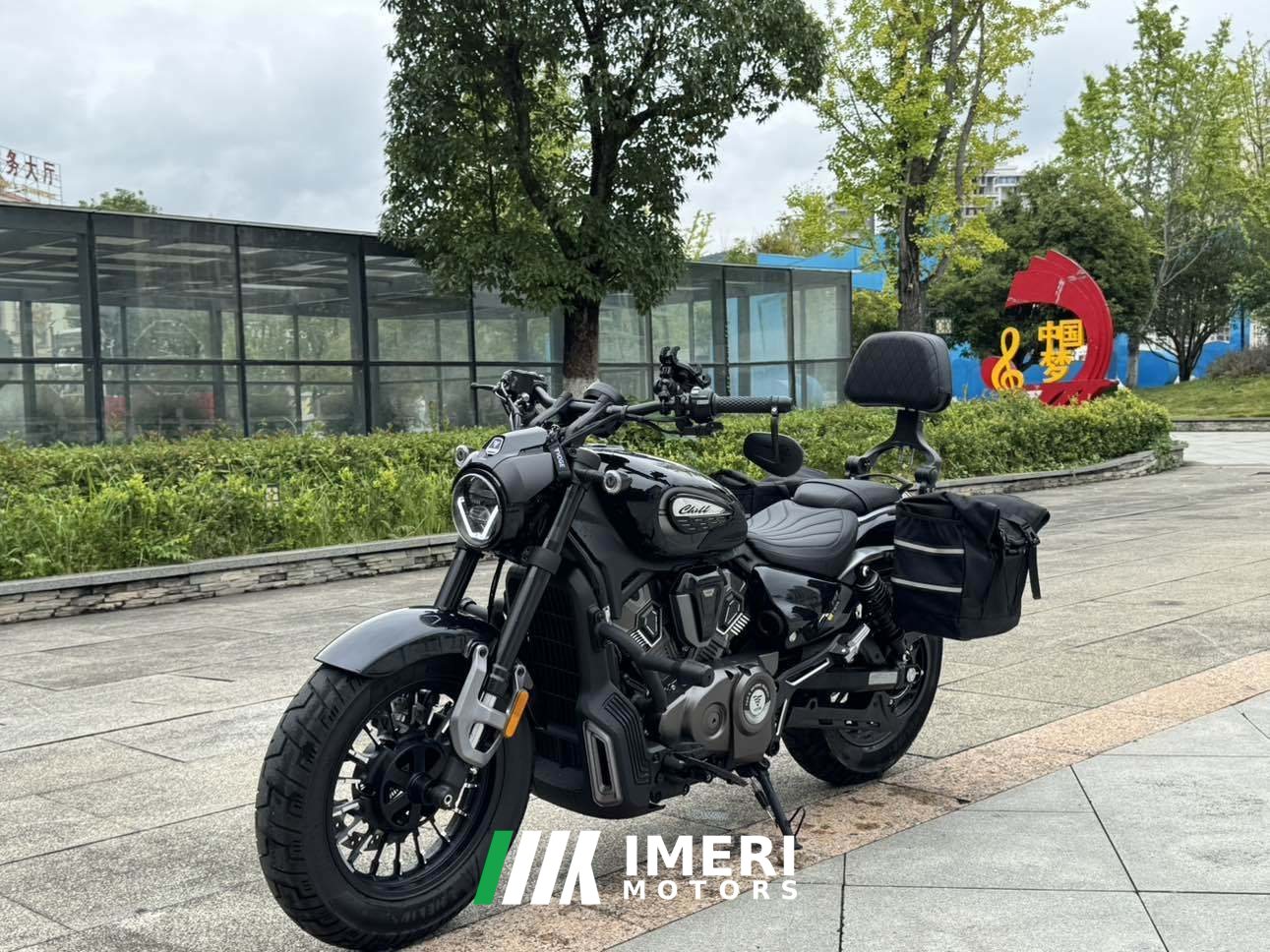 2026 Voge CU625 600 cc