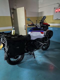 BMW R 1300 GS - ფოტო 3