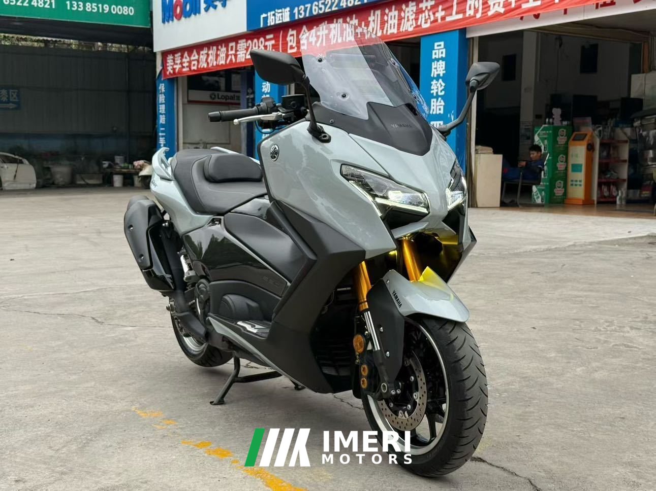 2025 Yamaha TMAX 560 cc