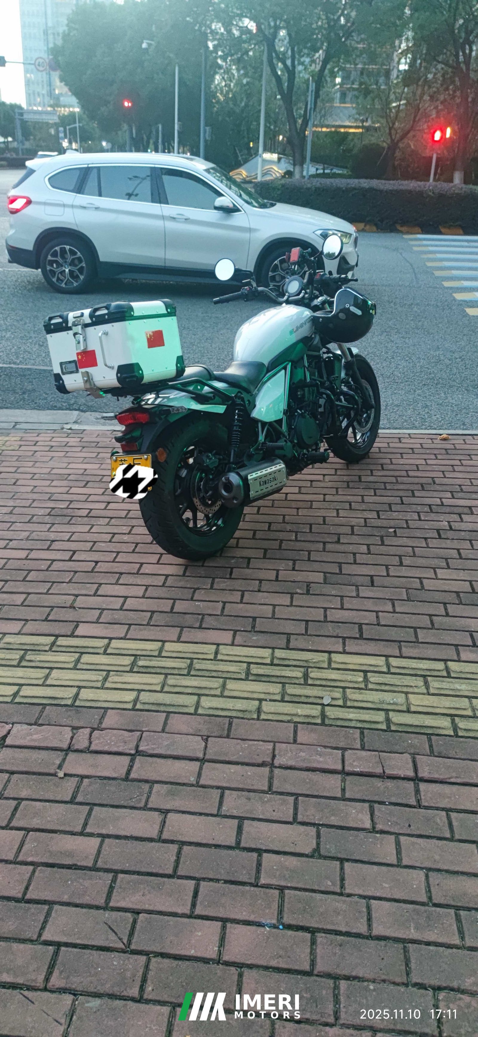 2024 Kawasaki Eliminator 500 450 cc