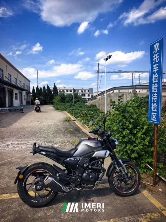 Sundiro Honda CBF190TR - motorcycle from China