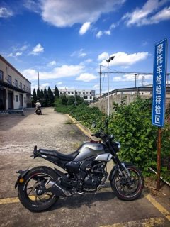 Sundiro Honda CBF190TR - photo 1