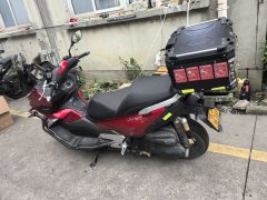 Dayang V-Ray ADV350 - photo 1