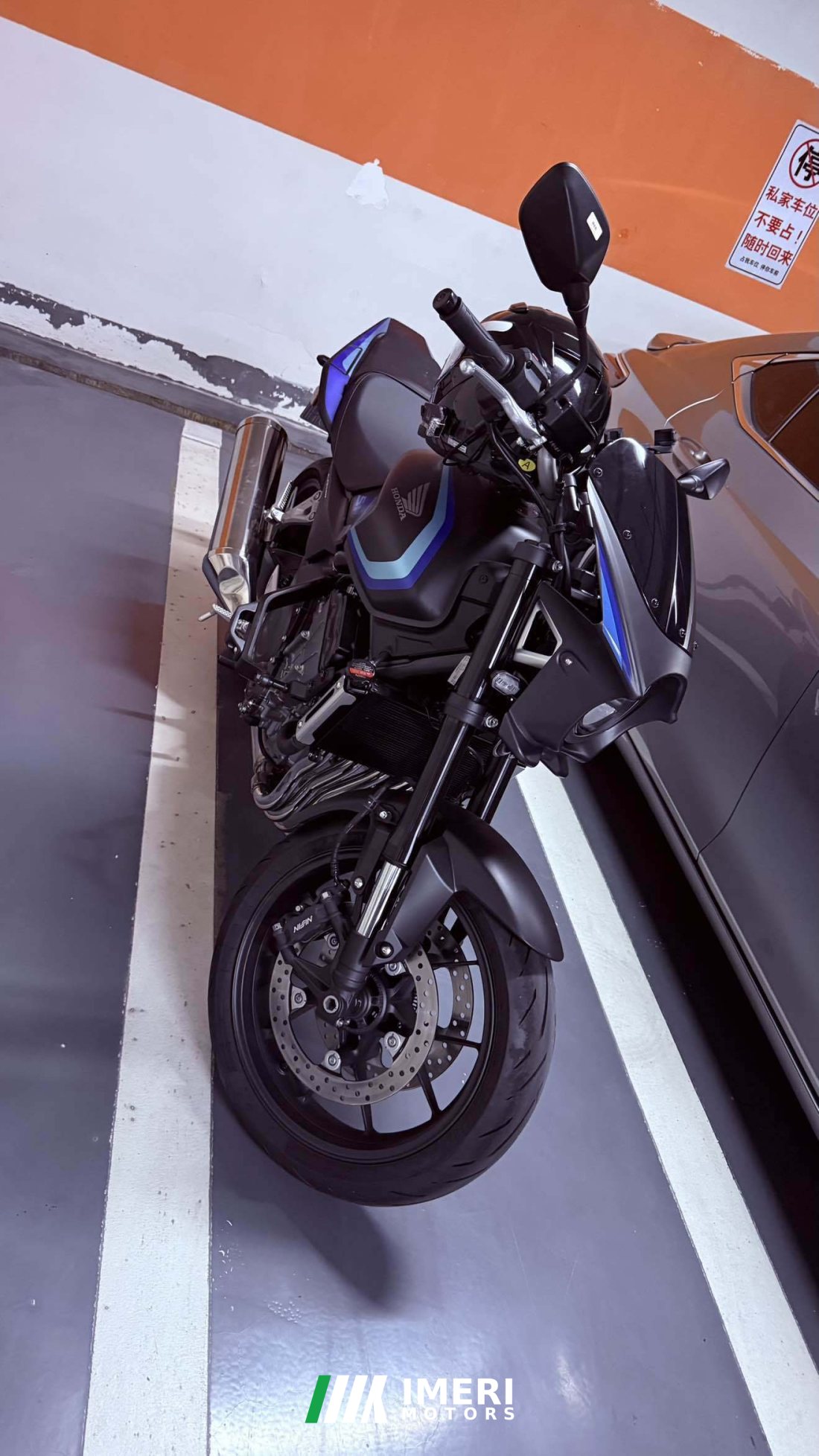 Honda CB500 Super Four - მოტოციკლი ჩინეთიდან
