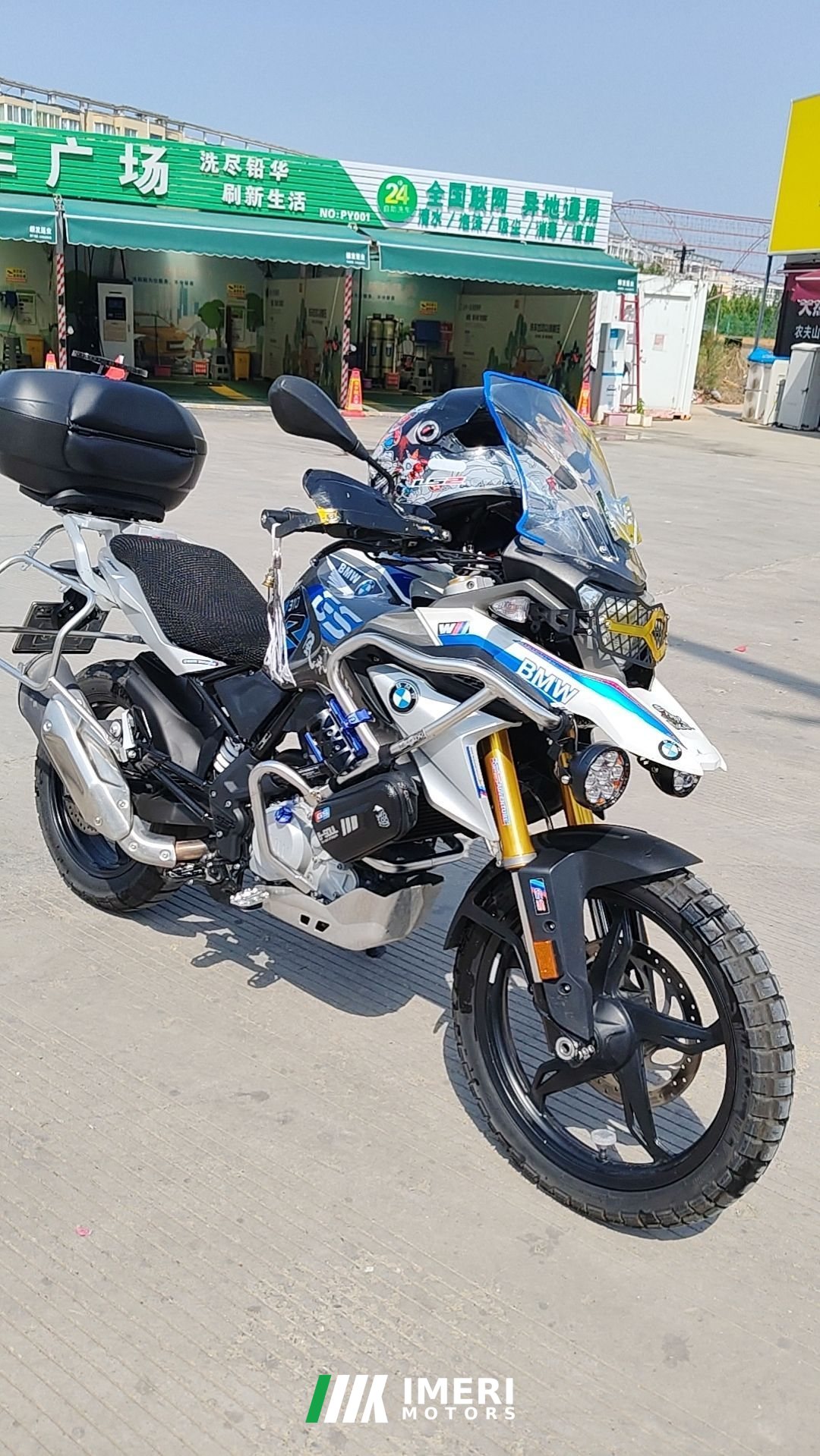 2020 BMW G 310 GS
