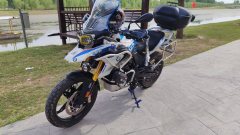 BMW G 310 GS - ფოტო 10