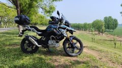 BMW G 310 GS - ფოტო 5