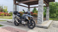 BMW G 310 GS - ფოტო 6