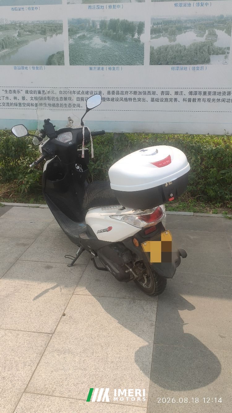 2019 Sundiro Honda NS125D