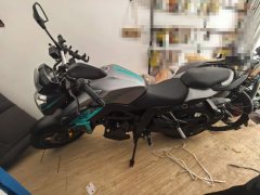 Voge 300R - photo 5