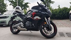 Cyclone RC401 400 cc - ფოტო 6