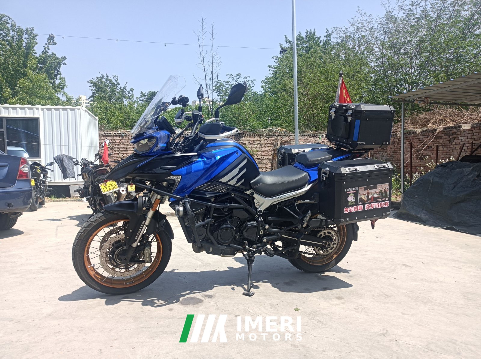 2023 QJMOTOR 800
