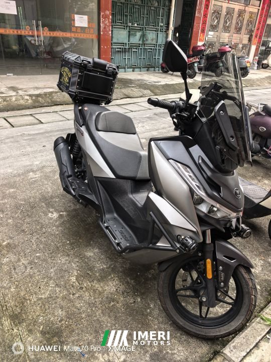 2025 Voge SR250GT