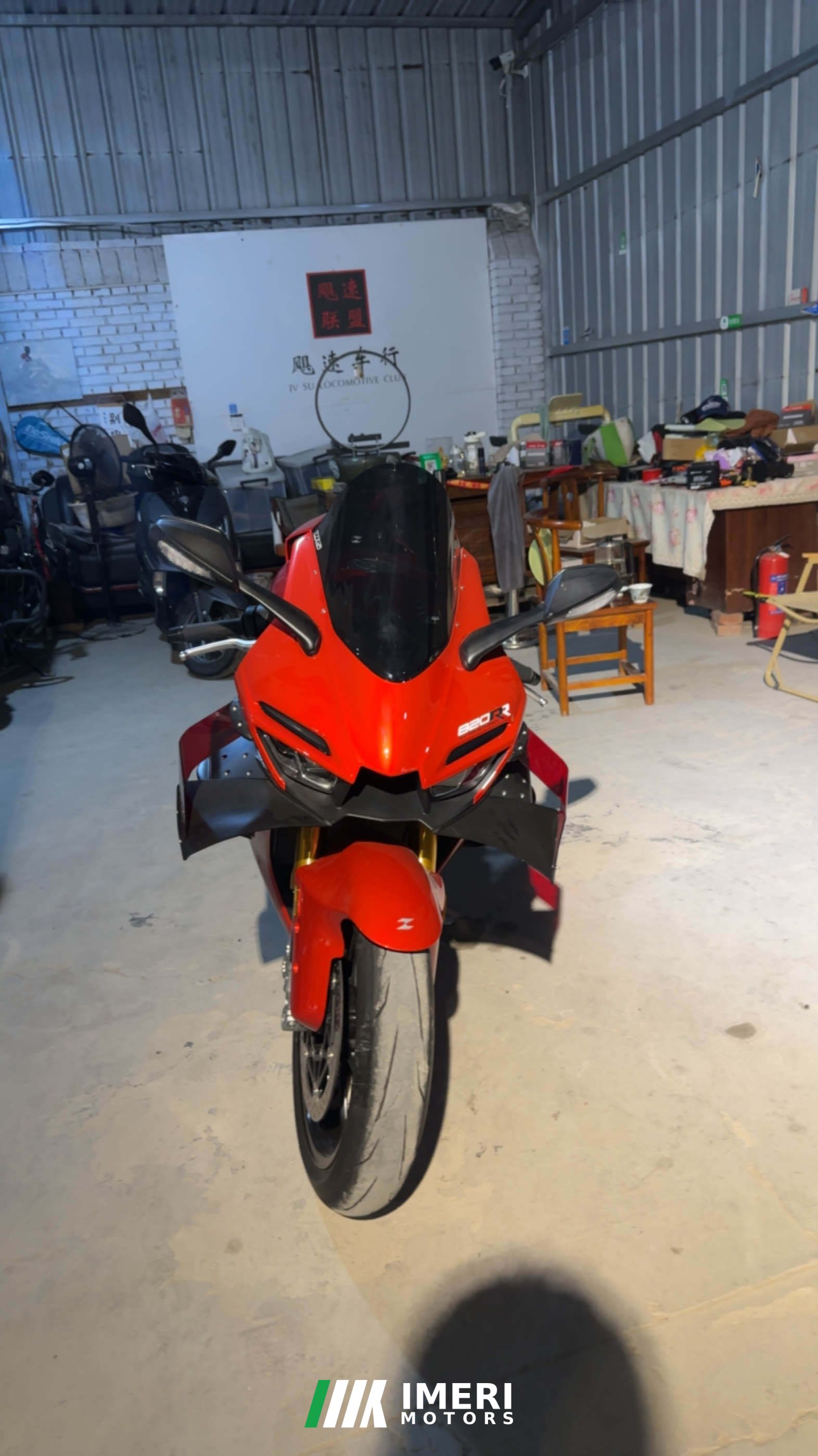 2026 Zhangxue Motorcycles 820RR