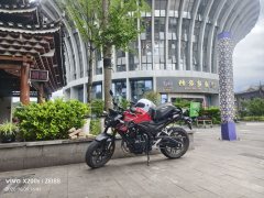 Honda CB400F - ფოტო 9