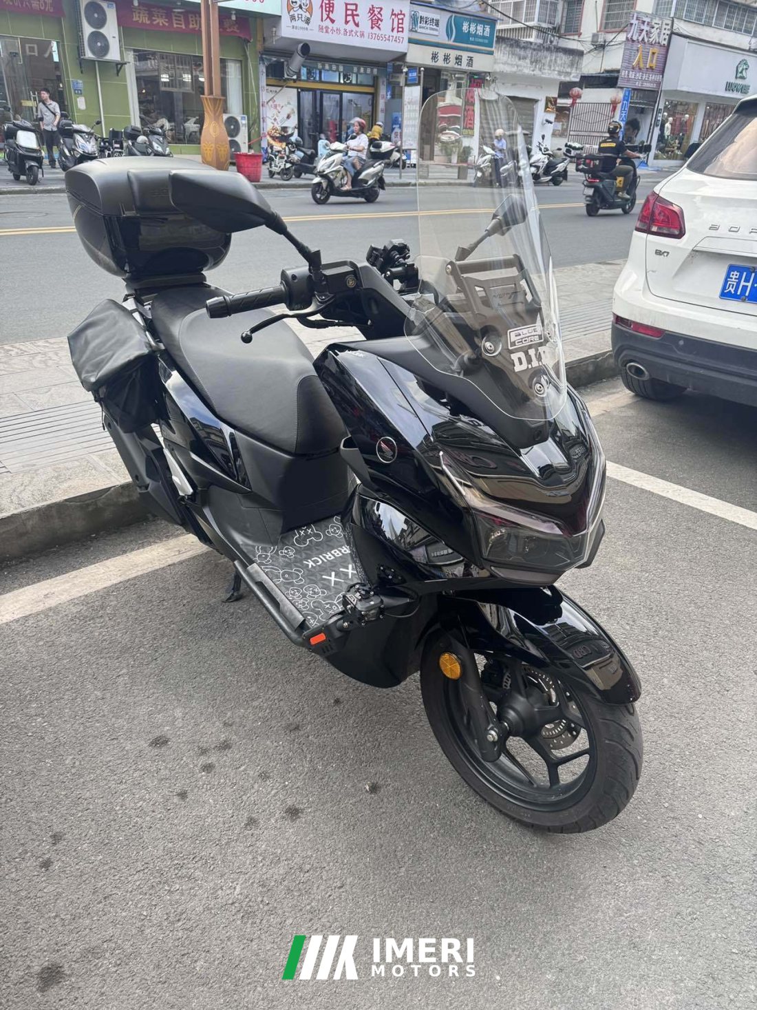 Wuyang Honda NWT150 - მოტოციკლი ჩინეთიდან