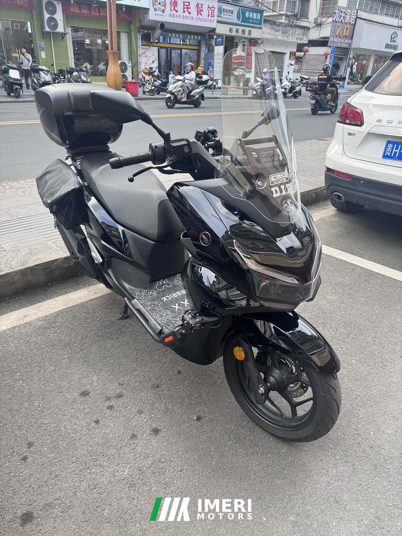 2025 Wuyang Honda NWT150