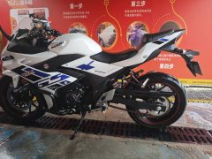 Haojue Suzuki GSX250R - ფოტო 6