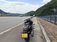 Voge CU625 600 cc - photo 3