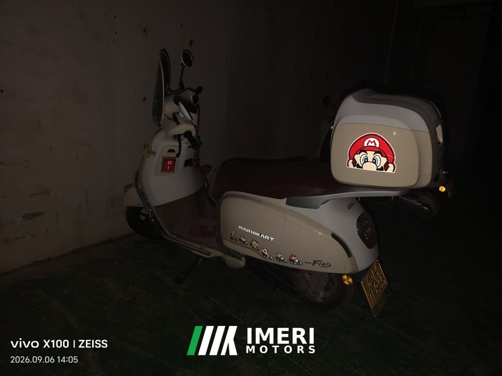 2025 Wuyang Honda NWF125