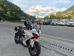 QJMOTOR Roewe i5 550 / Sai 550 *(Context-dependent, usually referring to the motorcycle "Sai 550" or Roewe car v - photo 2