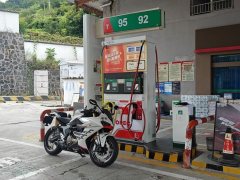 QJMOTOR Roewe i5 550 / Sai 550 *(Context-dependent, usually referring to the motorcycle "Sai 550" or Roewe car v - photo 3