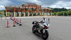 QJMOTOR Roewe i5 550 / Sai 550 *(Context-dependent, usually referring to the motorcycle "Sai 550" or Roewe car v - photo 4