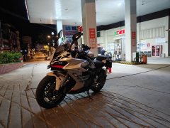 QJMOTOR Roewe i5 550 / Sai 550 *(Context-dependent, usually referring to the motorcycle "Sai 550" or Roewe car v - photo 7