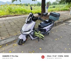 Luyuan S70 - ფოტო 1