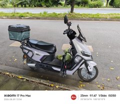 Luyuan S70 - ფოტო 3