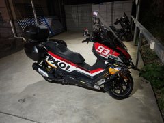 Cyclone Ruitu RT3 300 cc - ფოტო 11