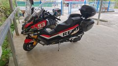 Cyclone Ruitu RT3 300 cc - ფოტო 4