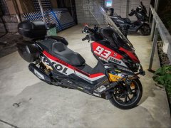 Cyclone Ruitu RT3 300 cc - ფოტო 8