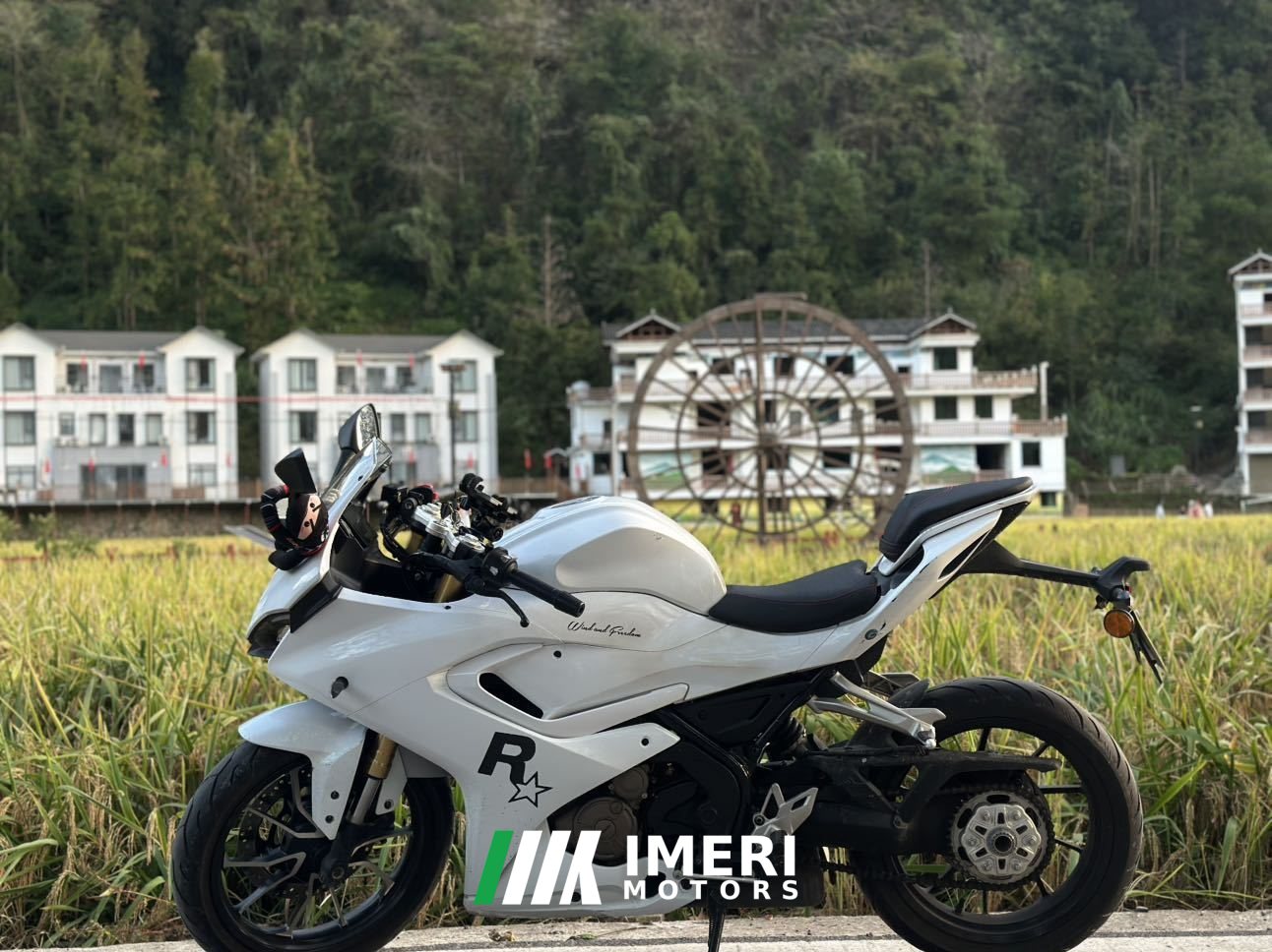 2022 QJMOTOR SRK 250