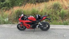 QJMOTOR 800 - ფოტო 3