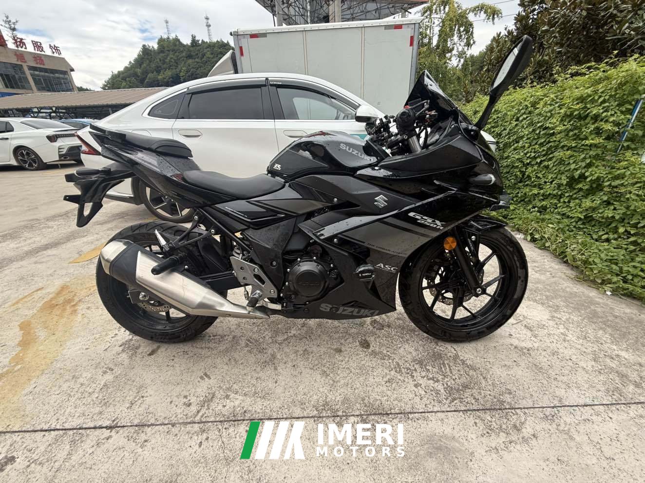2024 Haojue Suzuki GSX250R